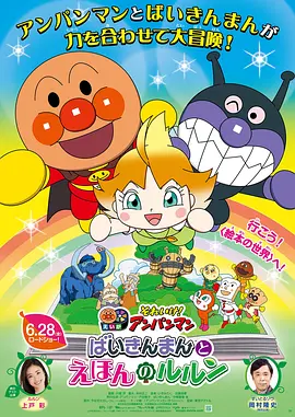 国产日韩片