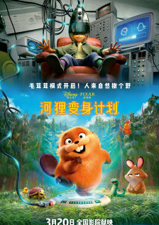 国产福利在线永久视频下载